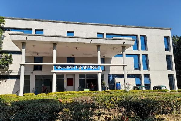 Jalalabad Eye Hospital, Sylhet