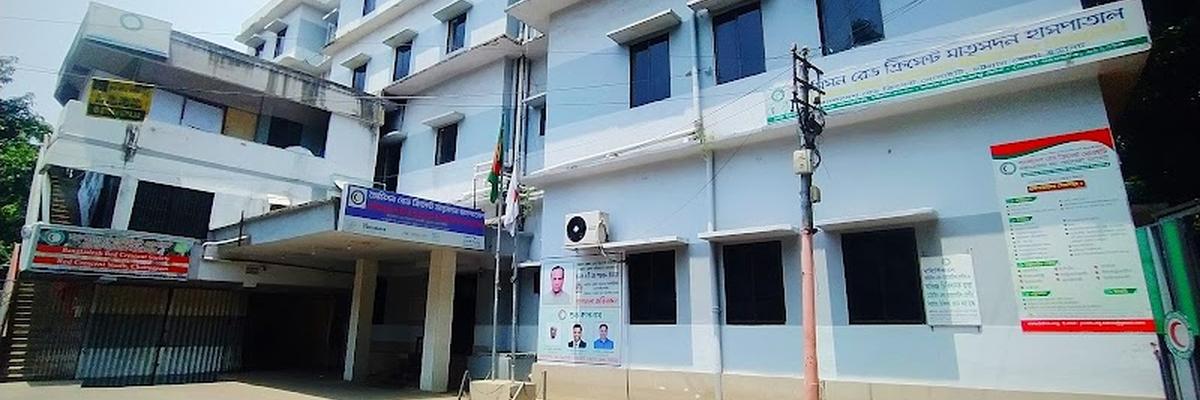 Jemison Red Crescent Maternity Hospital, Chittagong