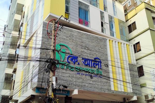 K. ALI MA O SHISHU HOSPITAL LTD.