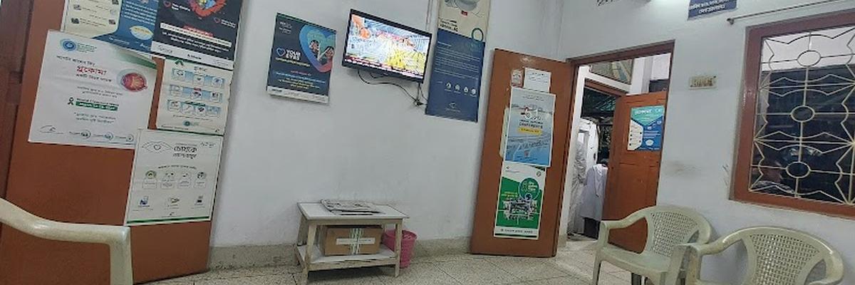 Kabir Eye Center