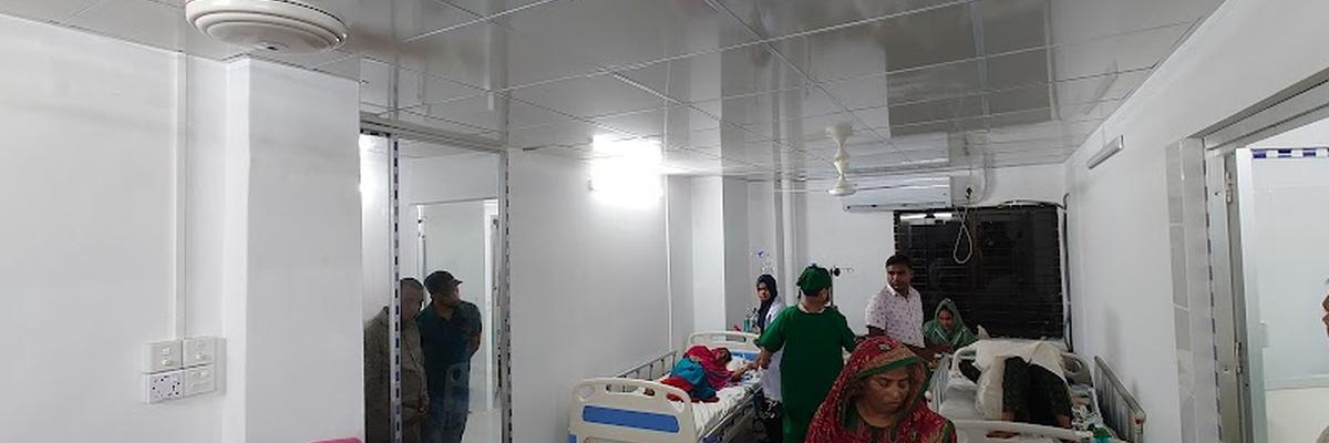 S.K HOSPITAL & DIAGNOSTIC CENTER