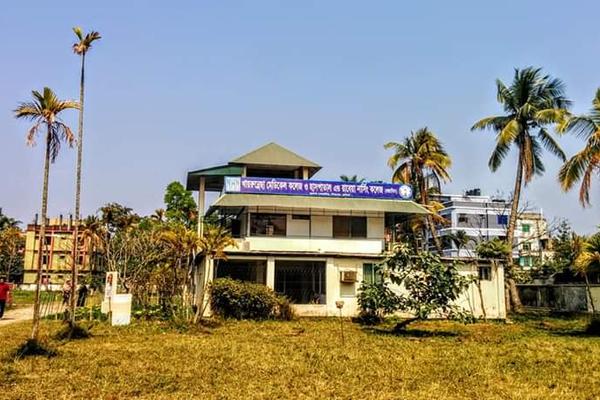 Khairunnesa Medical College & Hospital