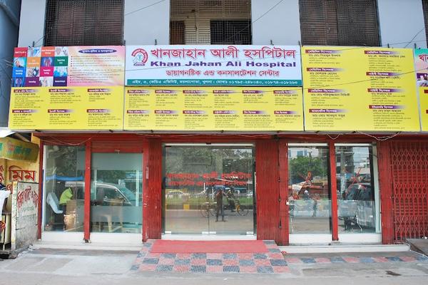 KHAN JAHAN ALI HOSPITAL