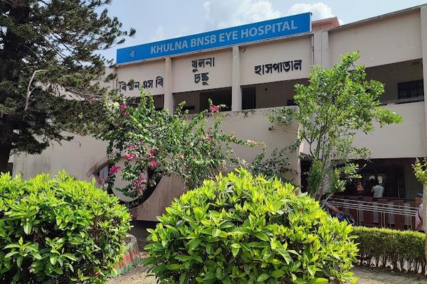 Khulna BNSB Eye Hospital