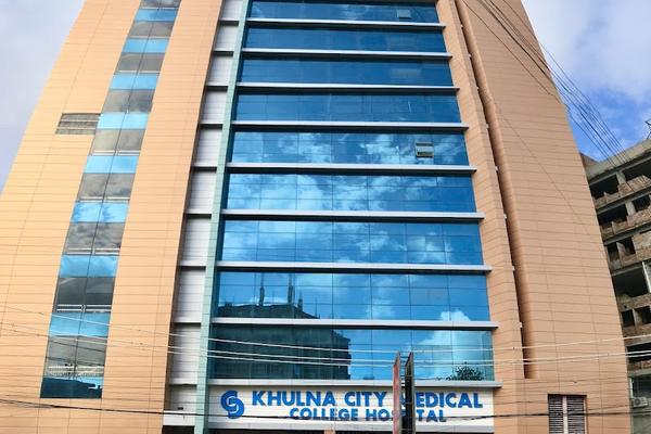 KHULNA CITY MEDICAL COLLEGE HOSPITAL