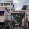 Khulna Shishu Hospital logo