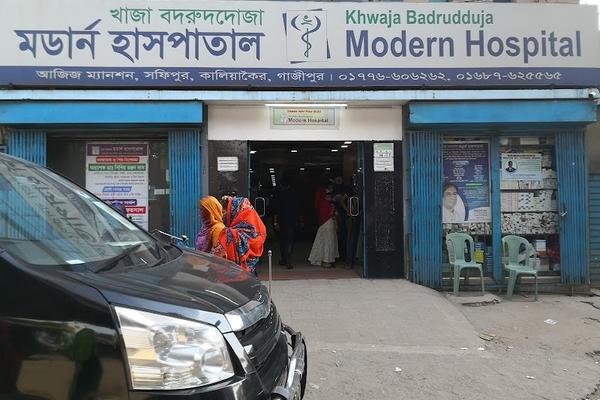 Khwaja Badrudduja Modern Hospital