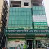 Kurmitola General Hospital, Dhaka; Farazy Diagnostic & Hospital, Natun Bazar logo