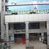 Kurmitola General Hospital, Dhaka; Ibn Sina Diagnostic Center, Malibagh logo