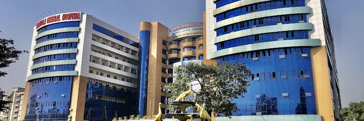 Kurmitola General Hospital, Dhaka