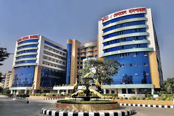 Kurmitola General Hospital, Dhaka