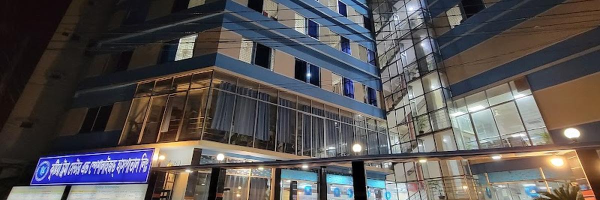 Kushtia Trauma Center & Specialized Hospital