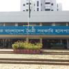Kuwait Bangladesh Friendship Government Hospital logo