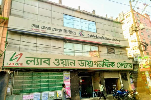 THE LAB ONE DIAGNOSTIC & CONSULTATION CENTER