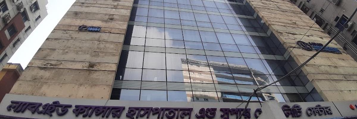 Labaid Cancer Hospital & Super Speciality Center