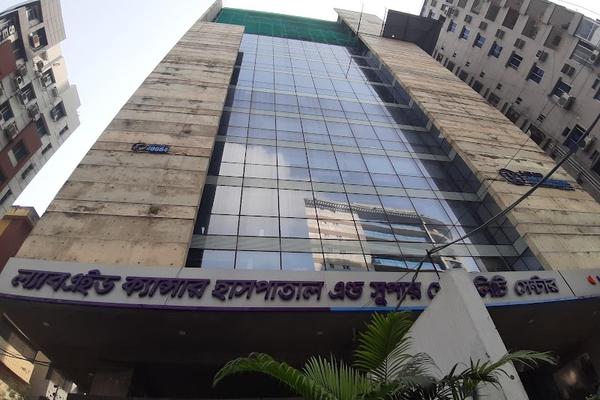 Labaid Cancer Hospital & Super Speciality Center