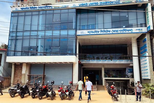 Labaid Ltd (Diagnostic), Magura