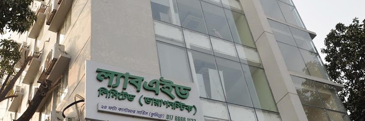 Labaid Ltd (Diagnostic), Cumilla