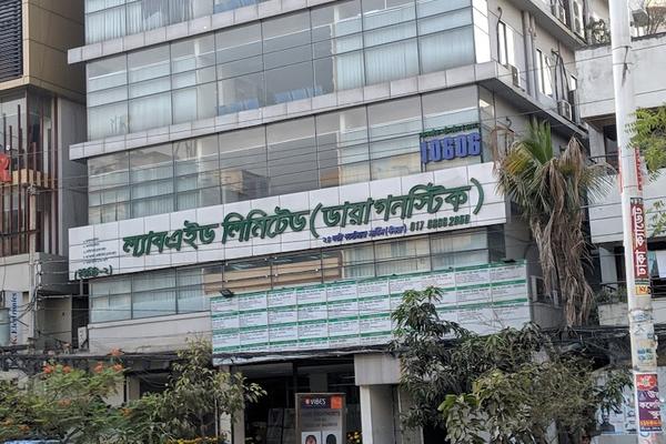 LABAID LTD DIAGNOSTIC, UTTARA-01