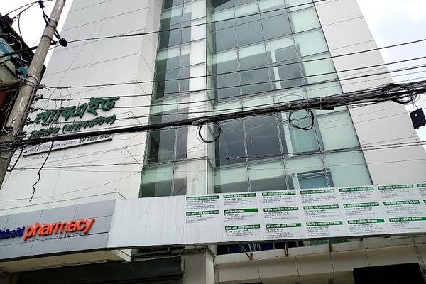 Labaid Ltd (Diagnostic), Malibagh