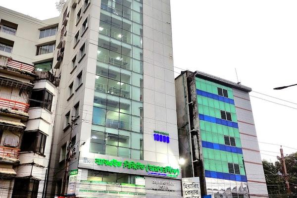 Labaid Diagnostic, Mymensingh