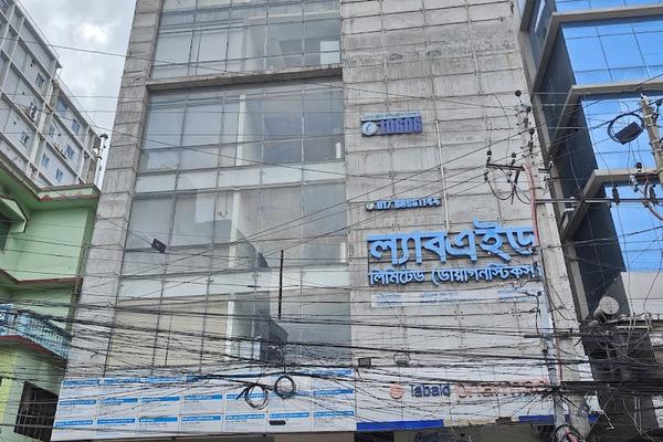 Labaid Ltd (Diagnostic), Rajshahi
