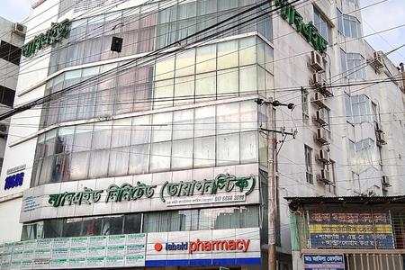 Labaid Limited (Diagnostic), Rangpur