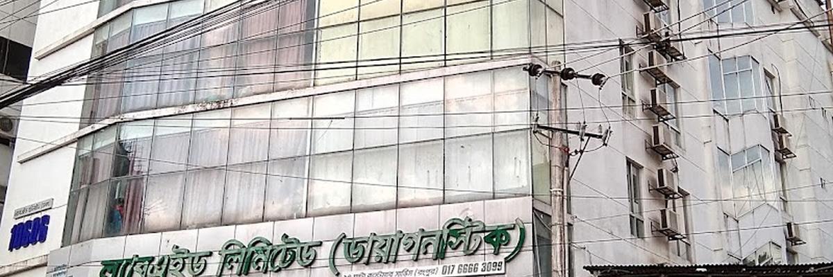 Labaid Limited (Diagnostic), Rangpur