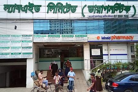 Labaid Diagnostic, Uttara (Unit 01)