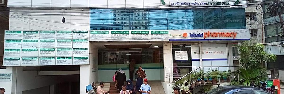 Labaid Diagnostic, Uttara (Unit 01)