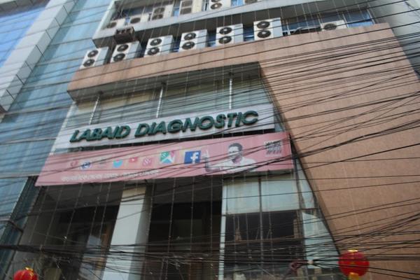 Labaid Hospital Chittagong