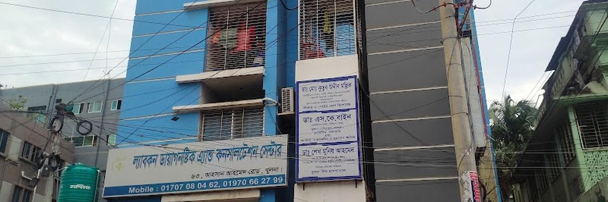 Labcon Diagnostic & consultation Centre