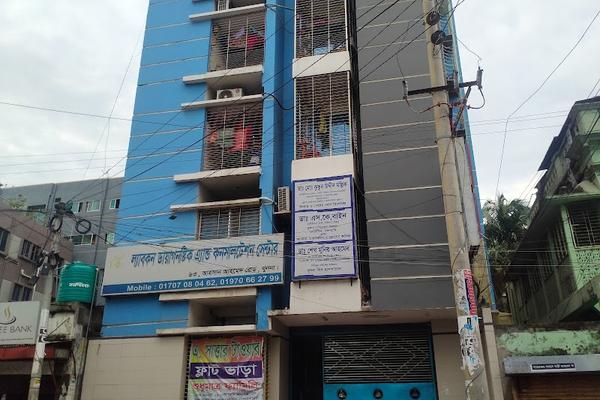 Labcon Diagnostic & consultation Centre