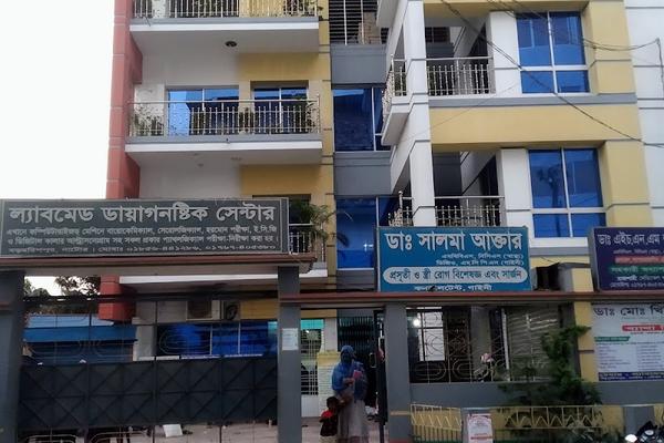 Labmed Diagnostic Center, Natore