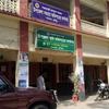 Laksham Upazila Health Complex logo