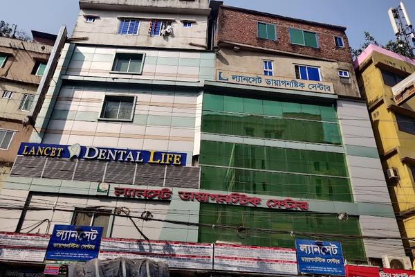 Lancet Diagnostic Center, Chittagong