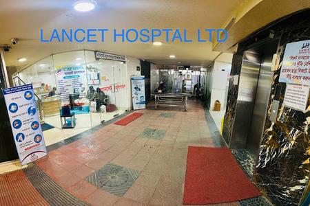 Lancet Hospital  Ltd.