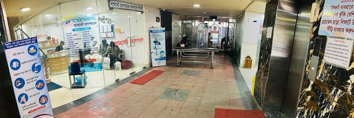 Lancet Hospital  Ltd.
