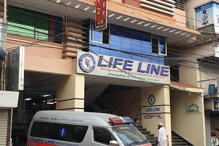 Life Line Diagnostic & Cardiac Hospital, Moulvibazar