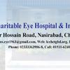 Lions Charitable Eye Hospital logo