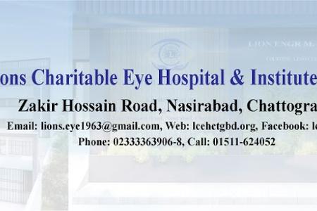Lions Charitable Eye Hospital