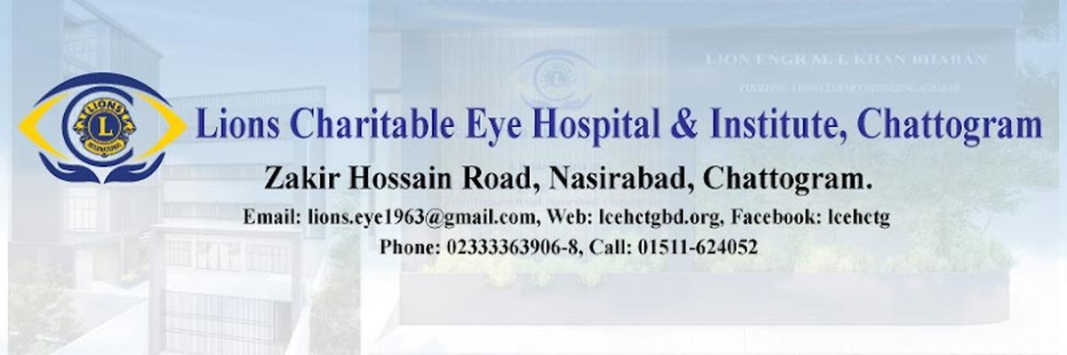 Lions Charitable Eye Hospital