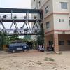 Mainamoti Medical College & Hospital, Cumilla logo