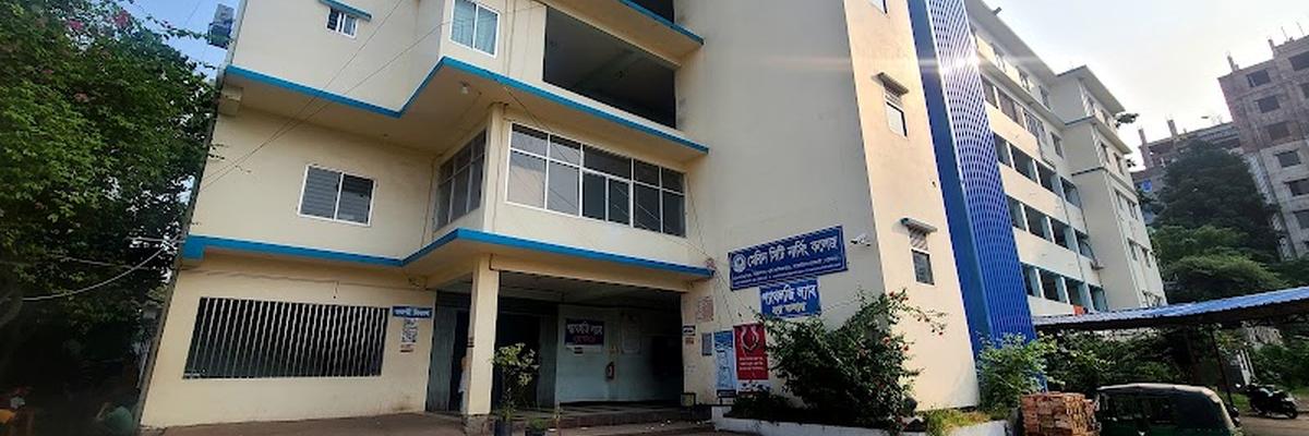 Marine City Medical College & Hospital Ltd