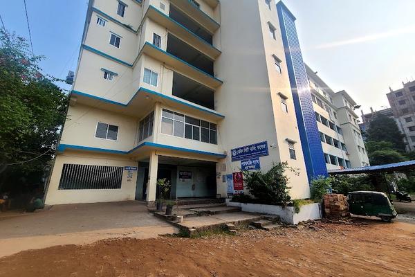Marine City Medical College & Hospital Ltd