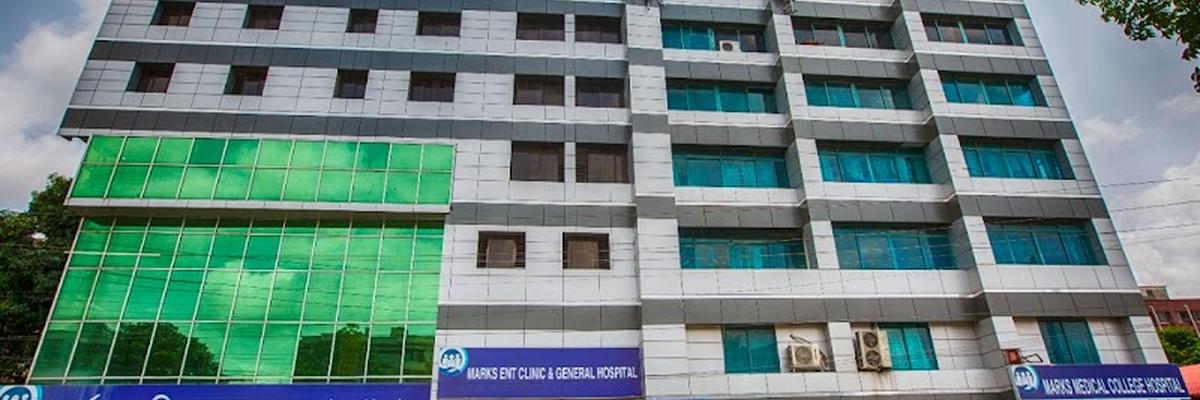 Marks Medical College & Hospital