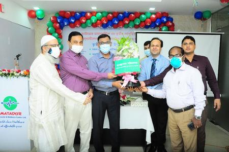 Matador Diagnostic & Wellness Center Ltd.