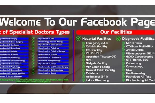 Max Hospital Ltd.