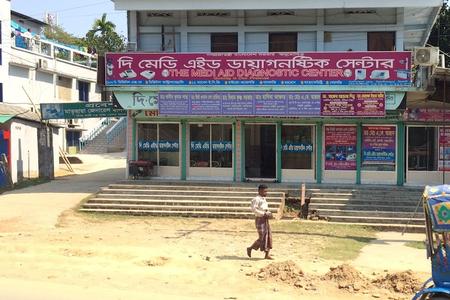 THE MEDI-AID DIAGNOSTIC & CONSULTATION CENTRE