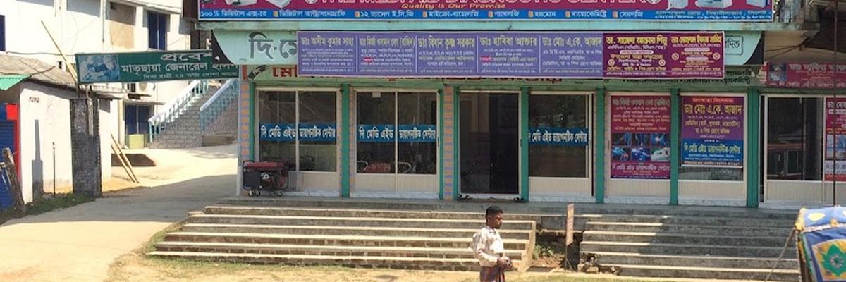THE MEDI-AID DIAGNOSTIC & CONSULTATION CENTRE